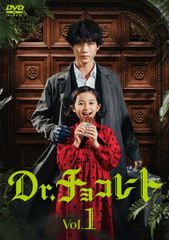 中古】 日本統一 61 [レンタル落ち] [DVD] - メルカリ