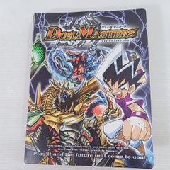 激レア】デュエルマスターズ 夢のボックスキャンペーン C賞 スリーブ