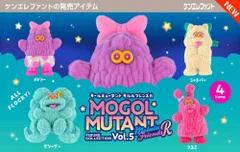 【予約】【新品】ケンエレファント モールミュータントフィギュアコレクションVol.5 モルルフレンズR BOX版 12個入り1BOX【正規品】のサムネイル