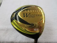 GRAVITY　WACCINE compo　10.5度　ＦＵＪＩＫＵＲＡ　 ＰＲＯＴＯＴＹＰＥ　ドライバー　中古　ゴルフドゥ！浜松泉姫街道店【最短即日発送】のサムネイル