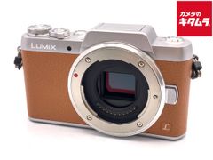 LUMIX DMC-GM1S ミラーレス一眼 ボディ（ブラウン） - メルカリ