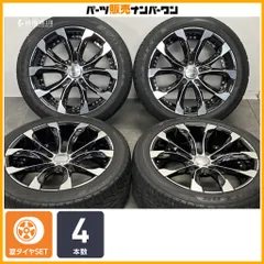 【カスタム用に】WALD ジャレット J11-C 22in 10J +45 PCD150 ファルケン ジークス S/TZ05 305/40R22 ランドクルーザー200 レクサス LX570のサムネイル