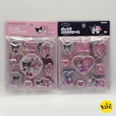 ぷっくりキラキラシール マイメロディ&クロミ シャカシャカシール 【2点 まとめ売り】のサムネイル