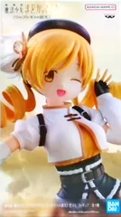 2026年最新】POP UP PARADE 劇場版 魔法少女まどか☆マギカ[新編]叛逆