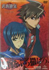 鬼切丸【DVD】2巻セット - メルカリ