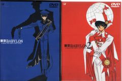 DVD) 東京BABYLON 全2巻 CLAMP - メルカリ