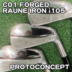 希少】ラウネ TaylorMade P770 アイアンセット - メルカリ