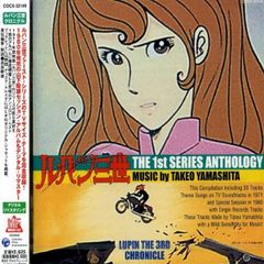 未開封新品】人生 ナゴムコレクション 人生 (CD) - メルカリ
