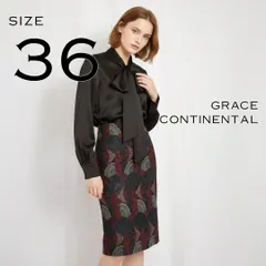 Grace Classグレースクラス 日本製 マリンモチーフ総レース タイトスカート ウエストバックゴム 36(S) グレイッシュ マルチカラー【古着】【中古】【送料無料】のサムネイル