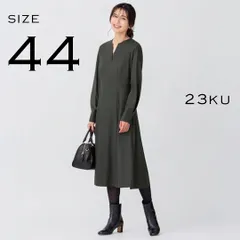 2026年最新】23区 レディース ロングワンピースの人気アイテム - メルカリ