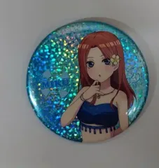 映画 五等分の花嫁 トレーディング缶バッジ Sweet Memories 中野三玖 ホロ ver グッズ 缶バッジ カンバッジ カンバッチ 缶バッチのサムネイル