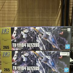 限定品】MHF エルゼリオン ぬいぐるみ - メルカリ