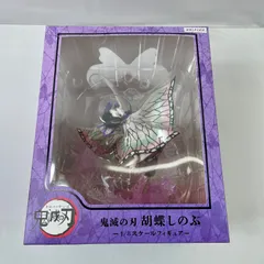 A3540・鬼滅の刃 胡蝶しのぶ 1/8 フィギュア ANIPLEX 開封品のサムネイル