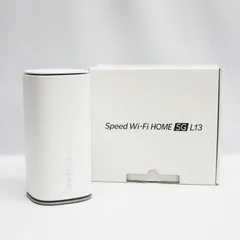 2026年最新】5g l13 zte homeの人気アイテム - メルカリ