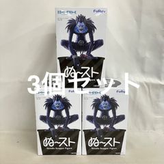 미개봉 DEATH NOTE ぬどる 스토퍼 류크 피규어 3개 세트 SF7006 c101