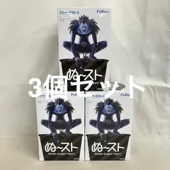 2026年最新】ぬーどるストッパーフィギュア リュークの人気アイテム