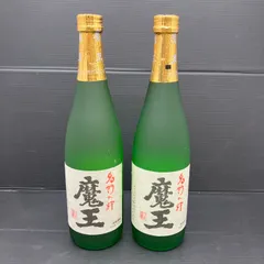 【地域限定発送】魔王 プレミアム芋焼酎 720ml　2本セット（A7-3）のサムネイル