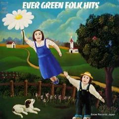 【レコード】V/A 愛と青春のフォーク・ヒット SOLJ-117のサムネイル