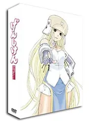 2026年最新】げんしけん DVD-BOXの人気アイテム - メルカリ