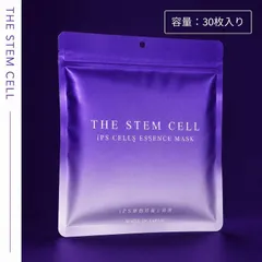 ザ ステムセル iPSセルズエッセンスマスク 30枚入 ( THE STEM CELL iPS細胞培養上清液 美容 スキンケア パック フェイス 顔 シートマスク シートパック 美容パック 美容マスク 保湿 顔 日本 化粧品 )のサムネイル