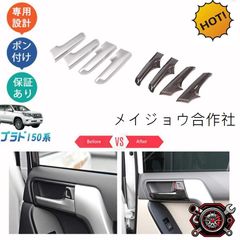 トヨタ 純正品ランドクルーザープラド70 LJ78サイドターンランプ 左右