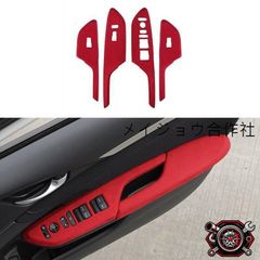 ホンダ 純正 流用 シビック FK7 FK8 LEDカプラー 変換ハーネス - メルカリ