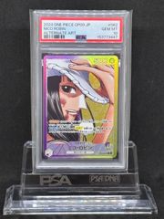 ヤドン AR SV1V【バイオレットex】082/078 PSA9 - メルカリ