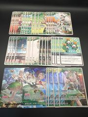 XrossStars クロスタ わいわい LRPP - メルカリ