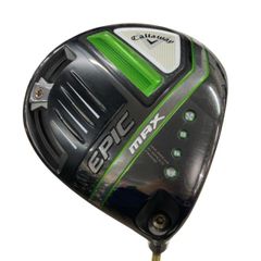 キャロウェイ EPIC MAX LS ドライバー 9度 ヘッドのみ - メルカリ