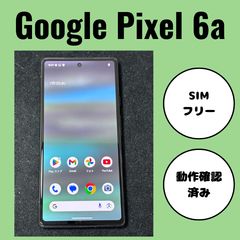 Google Pixel 6a セージ 本体 - メルカリ