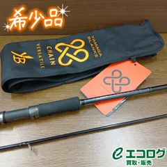 ヤマガブランクス(YAMAGA Blanks)  88 チェイン シーバスロッド 【希少品】のサムネイル
