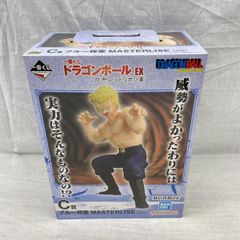 新品未開封】ドラゴンボール C賞 ブルー将軍 フィギュア 【一番くじ