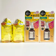 KEANA BEAUTE ケアナボーテ 毛穴肌ひきしめ化粧水 収れん化粧水 300ml VC15 特濃美容液 30ml ボタニカルアロマの高貴な香り 4本セットのサムネイル