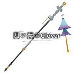 アークナイツ 音楽祭 「前航远歌」キービジュアル大型版画 LM7先生