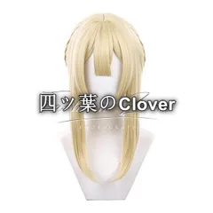 人気商品◆ヴァイオレット・エヴァーガーデン 風 ヴァイオレットコスプレ ウィッグ かつら 激安 WIG 高温耐熱 変装 ハロウィン仮装vs701のサムネイル