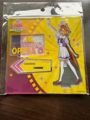 ウマ娘 新時代の扉 テイエムオペラオー アクリルスタンドのサムネイル