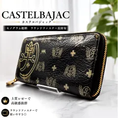 CASTELBAJAC カステルバジャック 長財布 ラウンドファスナー モノグラムのサムネイル