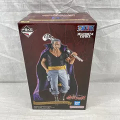 【中古】未開)B賞 ベン・ベックマン MASTERLISE EXPIECE ｢一番くじ ワンピース 赤髪海賊団｣[91]のサムネイル