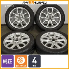 【正規品】MINI F55 ミニクーパー 純正OP 16in 6.5J +54 PCD112 ミシュラン エナジーセイバー 195/55R16 品番:6855103 コンバーチブルのサムネイル