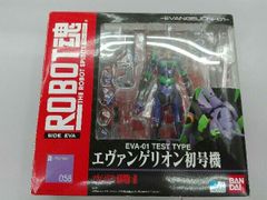 피규어 ROBOT혼 <SIDE EVA> 에반게리온 초호기