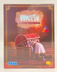 2026年最新】Luminasta フリーレン インミミックの人気アイテム - メルカリ