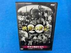 死殺カオス 猿の帝国 DVD - メルカリ