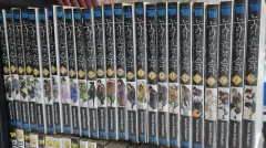 上級書籍)ぬらりひょんの孫 1 - 25 完のサムネイル