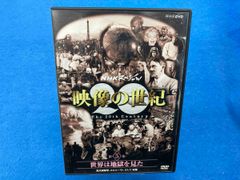 鬼婆('64近代映画協会/東京映画)〈初回限定生産〉 - メルカリ