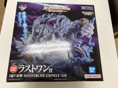 一番くじ ワンピース エネル ラストワン フィギュア - メルカリ