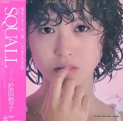 【レコード】松田聖子 スコール 27AH1032のサムネイル