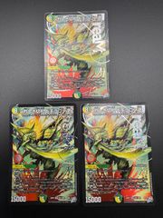 遊戯王 デュエリストキャリングケース 新品未開封 - メルカリ