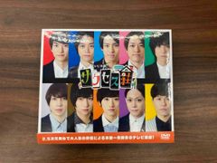 テレビ演劇 サクセス荘2 Blu-ray BOX - メルカリ