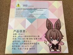NIKKE DUEL ENCOUNTER アクリルコスチューム バイパー - メルカリ