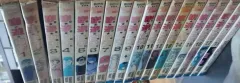 中古本) 유유백서 1 - 19 完 オリジナル版のサムネイル